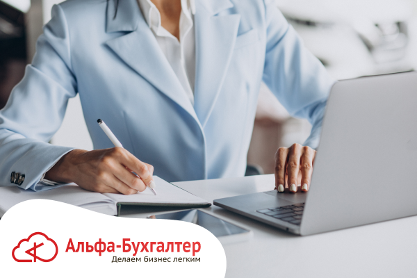 ИП или самозанятость: что выгоднее в 2026 году?
