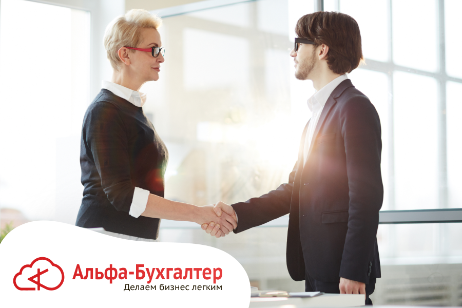 Срочный трудовой договор в 2026 году: основания и сроки для заключения