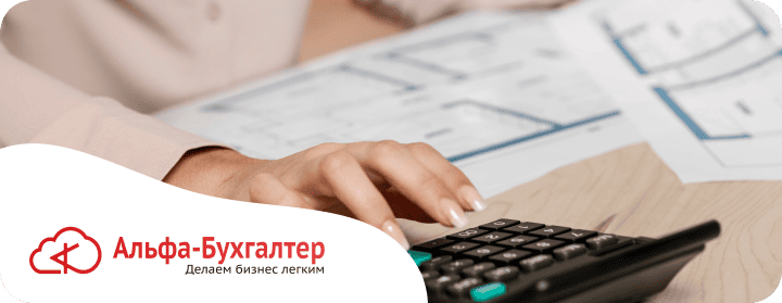 Перспективы ИТ-отрасли: риски стагнации на фоне изменения фискальной политики