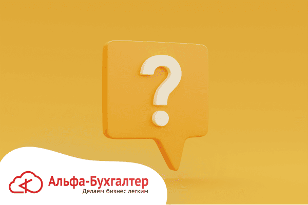 Будущее налогового режима для самозанятых: ожидаемые коррективы и системные изменения