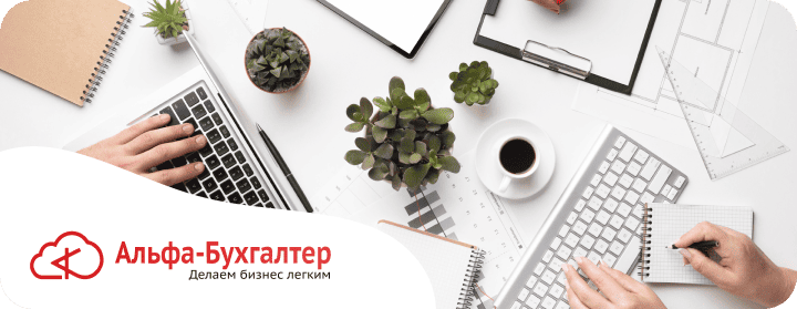 Субсидии работодателям в 2025 году