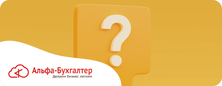 Будущее налогового режима для самозанятых: ожидаемые коррективы и системные изменения