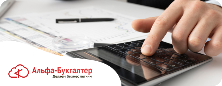 Возмещение НДС: порядок и сроки в 2026 году