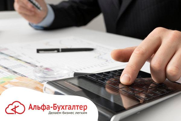 Возмещение НДС: порядок и сроки в 2026 году