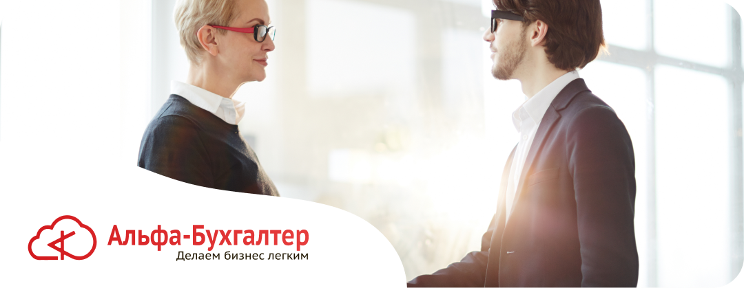 Срочный трудовой договор в 2026 году: основания и сроки для заключения