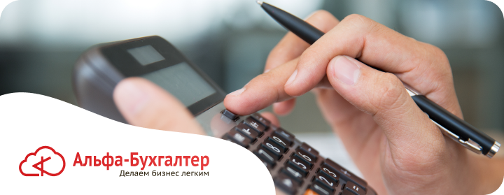 Что такое АУСН и в чём её ключевые особенности?