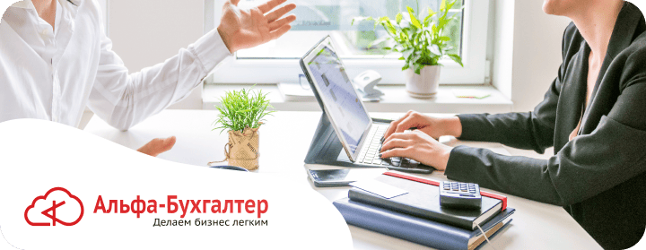 Ответы на популярные вопросы по оформлению трудовых отношений